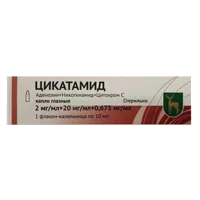 Цикатамид 2мг/мл+20мг/мл+0,675мг/мл кап глазн 10мл N1
