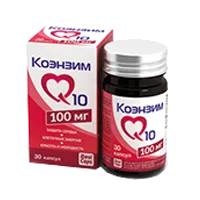 Коэнзим Q10 100 мг RealCaps капсулы 870мг N30