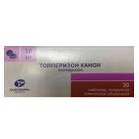 Толперизон Канон таб п.п.о. 50мг N30