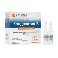 Хондроитин-Б р-р для в/м вв 10% 2мл N10
