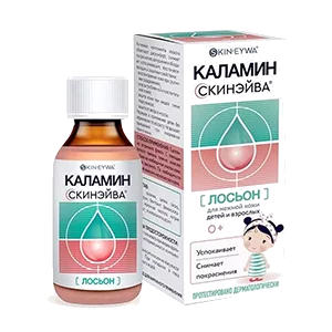 КАЛАМИН СКИНЭЙВА SKIN-EYWA Лосьон для нежной кожи детей 0+ и взрослых 100мл