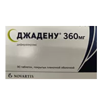 Джадену таб п.п.о. 360мг N90