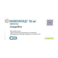 Мавенклад таб 10мг N1
