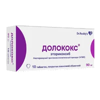 Долококс таб п.п.о. 90мг N10