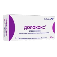 Долококс таб п.п.о. 90мг N30