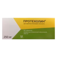 Протехолин таб п.п.о. 250мг N50