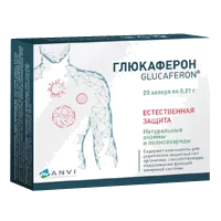 ГЛЮКАФЕРОН Glucaferon капсулы 0,21г N20