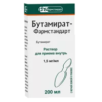 Бутамират-Фармстандарт р-р д/внут пр 0,15% 200мл N1