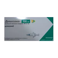 Дупиксент р-р для п/к вв 15% 2мл N2