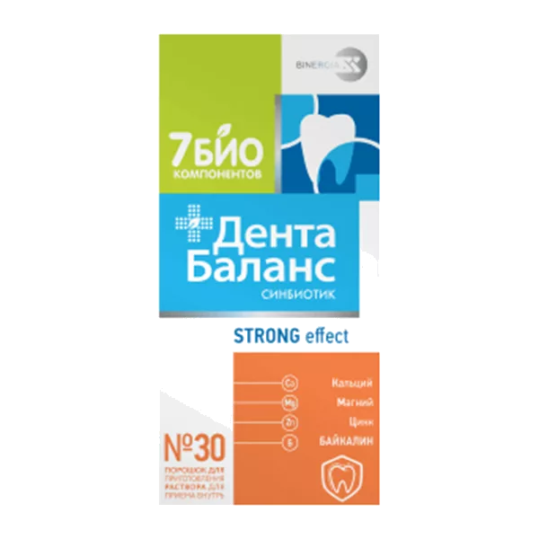 ДентаБаланс 7 БИО компонентов Синбиотик Strong effect пор д/р-ра д/внут пр 5г N30