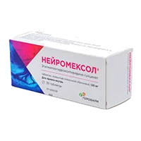 Нейромексол таб п.п.о. 125мг N30