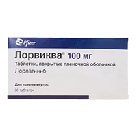 Лорвиква таб п.п.о. 100мг N30