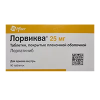 Лорвиква таб п.п.о. 25мг N90