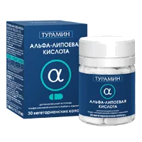 Турамин Альфа-липоевая кислота капсулы 0,4г N30