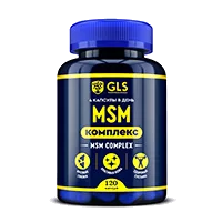 GLS MSM комплекс капсулы 400мг N120