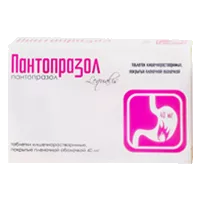 Пантопразол таб кишечнораств п.п.о. 40мг N28