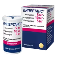 Липертанс таб п.п.о. 5мг 10мг 5мг N30