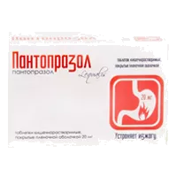 Пантопразол таб кишечнораств п.п.о. 20мг N56