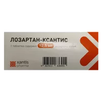 Лозартан-Ксантис таб п.п.о. 12,5мг N30