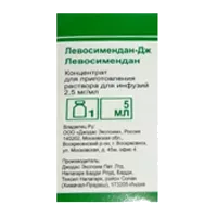 Левосимендан-Дж конц д/р-ра д/инф 0,25% 5мл N1