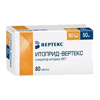 Итоприд-ВЕРТЕКС таб п.п.о. 50мг N80
