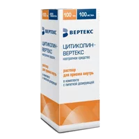 Цитиколин-ВЕРТЕКС р-р д/внут пр 10% 100мл N1