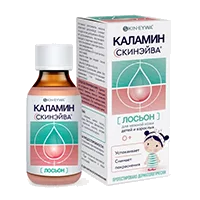 КАЛАМИН СКИНЭЙВА SKIN-EYWA Лосьон для нежной кожи детей 0+ и взрослых 60мл