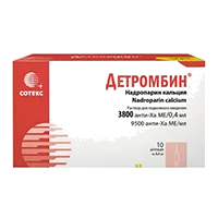 Детромбин р-р для п/к вв 9500анти-Ха МЕ/мл 0,4мл N10