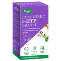 5-НТР (5-гидрокситриптофан) 100 мг Комплекс ЭВАЛАР капсулы 0,4г N60