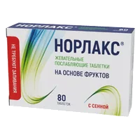 НОРЛАКС жевательные послабляющие таблетки на основе фруктов с сенной 500мг N80
