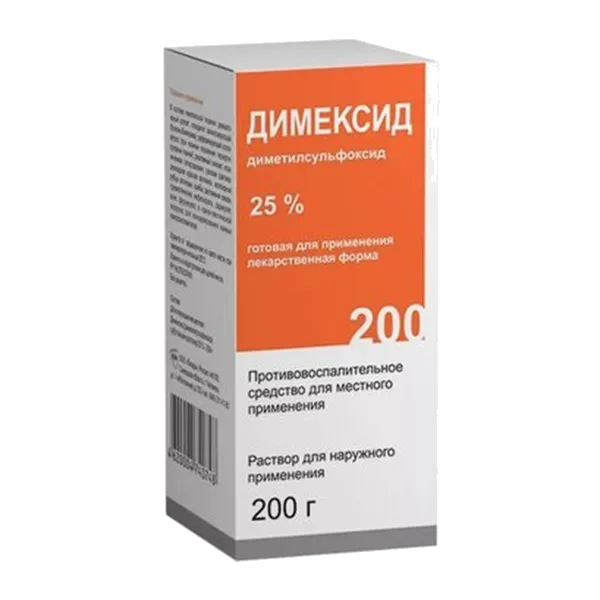 Димексид р-р д/наружн пр 25% 200г N1