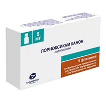 Лорноксикам Канон лиоф д/р-ра для в/в, в/м вв 8мг N5