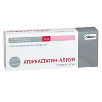 Аторвастатин-АЛИУМ таб п.п.о. 10мг N30