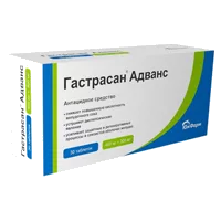 Гастрасан Адванс таб д/рассас 450мг 300мг N30