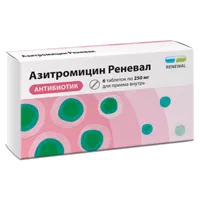 Азитромицин Реневал таб п.п.о. 250мг N6