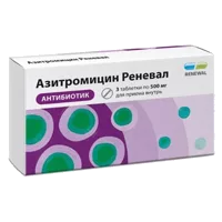 Азитромицин Реневал таб п.п.о. 500мг N3