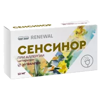 Сенсинор таб п.п.о. 10мг N30