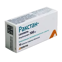 Ракстан-Сановель таб п/о 100мг N10