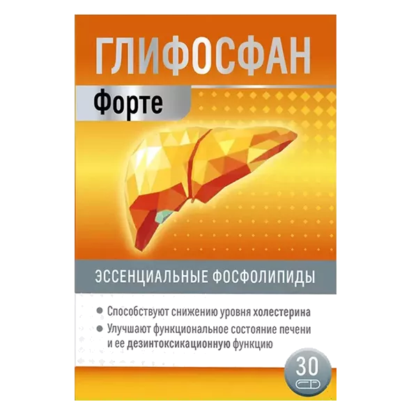 Эссенциальные Фосфолипиды Макси формула Mirrolla капсулы 1400мг N30