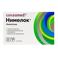Нимелок таб 100мг N20