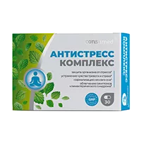Натурпассит Антистресс комплекс Consumed капсулы 0,4г N30