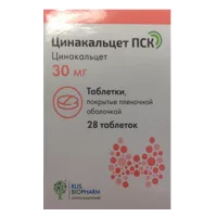Цинакальцет ПСК таб п.п.о. 30мг N28