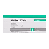 Пирацетам р-р для в/в вв 20% 10мл N10