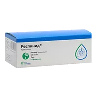 Респинид р-р д/инг 0,05% 2мл N10