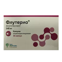 Флутерио капс кишечнораств 240мг N56
