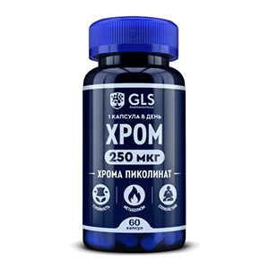 GLS ХРОМ 250 мкг Хрома пиколинат капсулы 240мг N60