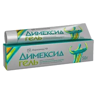 Димексид гель д/наружн пр 25% 50г N1