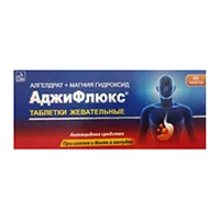 АджиФлюкс таб жев N60