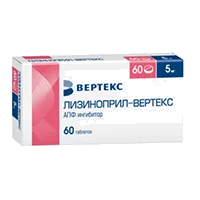 Лизиноприл-ВЕРТЕКС таб 5мг N60