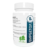 ВИРБЕТОЛ (Суперантитокс-100) Birch World капсулы N60